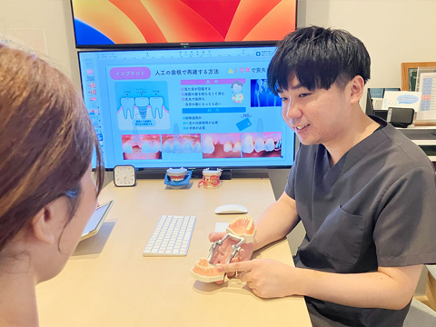 検査結果と治療のご提案